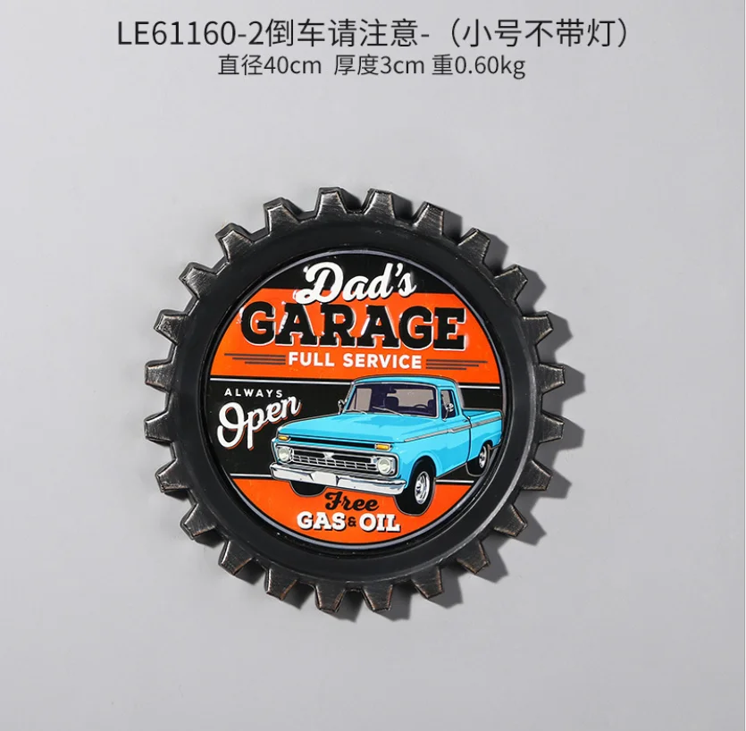 Iron Gear with LED Light Novelty Remote Control Vintage Gear Hanging Restaurant Cafe Shop Decor Home Living Room Wall Decoration - Цвет: S 02 without light