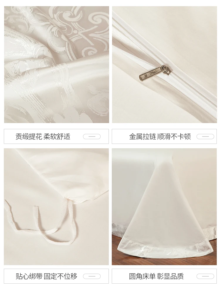 

Sliver Golden Luxury Satin Jacquard bedding sets Embroidery bed set duvet cover bed sheet set pillowcase28