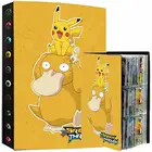 Коллекционный альбом для карт 432, книга с покемоном, Аниме 9 карманов VMAX GX, папка для карт, список топ-загруженных игрушек, подарок для детей