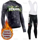 Зимний велосипедный комплект STRAVA 2022 Pro сохраняет тепло мужская униформа с длинным рукавом для горного велосипеда для шоссейного велосипеда командный гоночный костюм из Джерси для мужчин