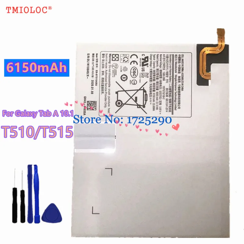 Новый высокое качество 4200 мА/ч EB-BT355ABE батарея для Samsung Galaxy Tab A 8 0 T355/C T350 P350 P355C/м |