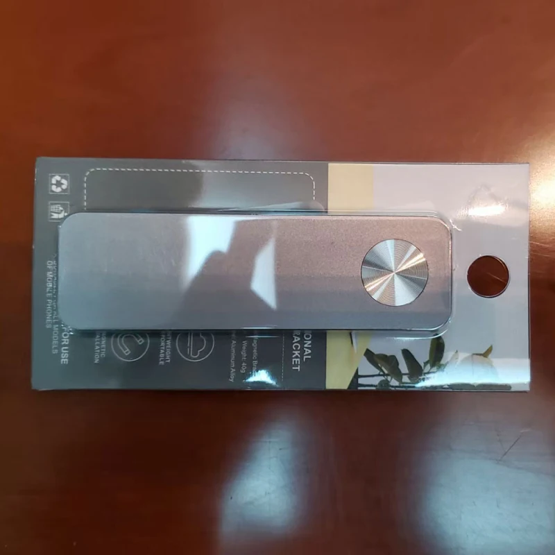 новейший небольшой мульти э