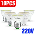 Светодиодсветильник лампа GU10 E27 220 В MR16 Gu5.3, 10 шт.