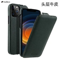 for apple iphone 12 pro max phone case anti knock lichee pattern genuine leather for iphone 12 mini hard case cover up and down