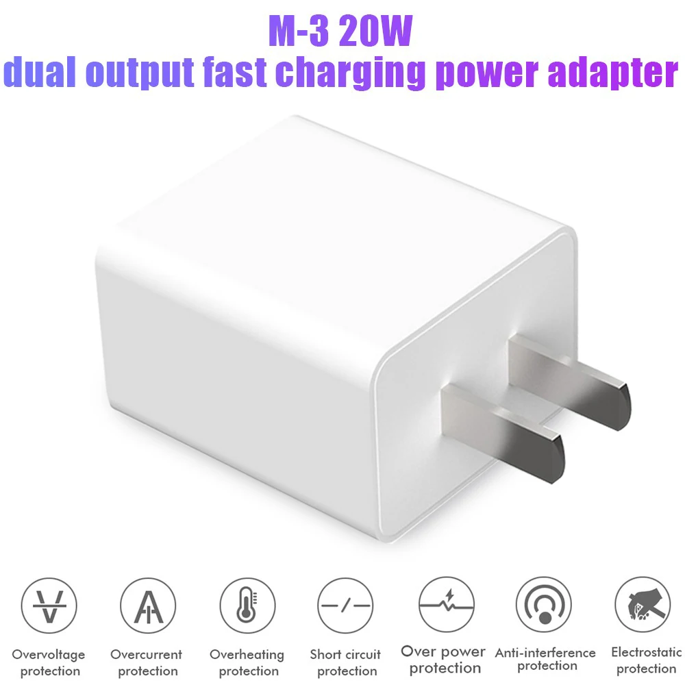 быстрое зарядное устройств