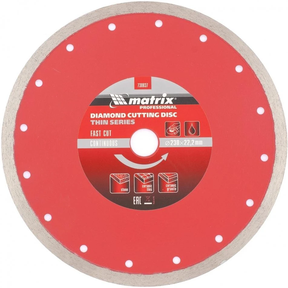 Диск алмазный MATRIX 730837 (диаметр 230 мм до 6640 об/мин для мокрой резки сплошной