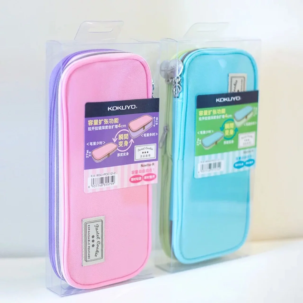 Разноцветный холщовый многофункциональный пенал большой емкости | Канцтовары