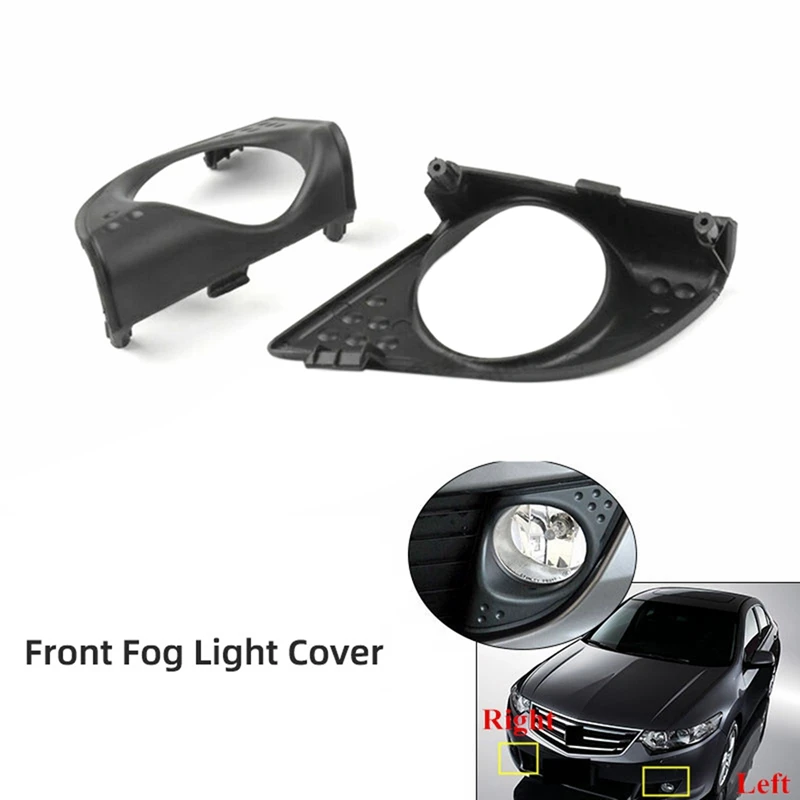 Передний бампер туман светильник крышка противотуманной фары декоративный 71108 TL0