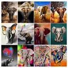 Алмазная картина 5D 