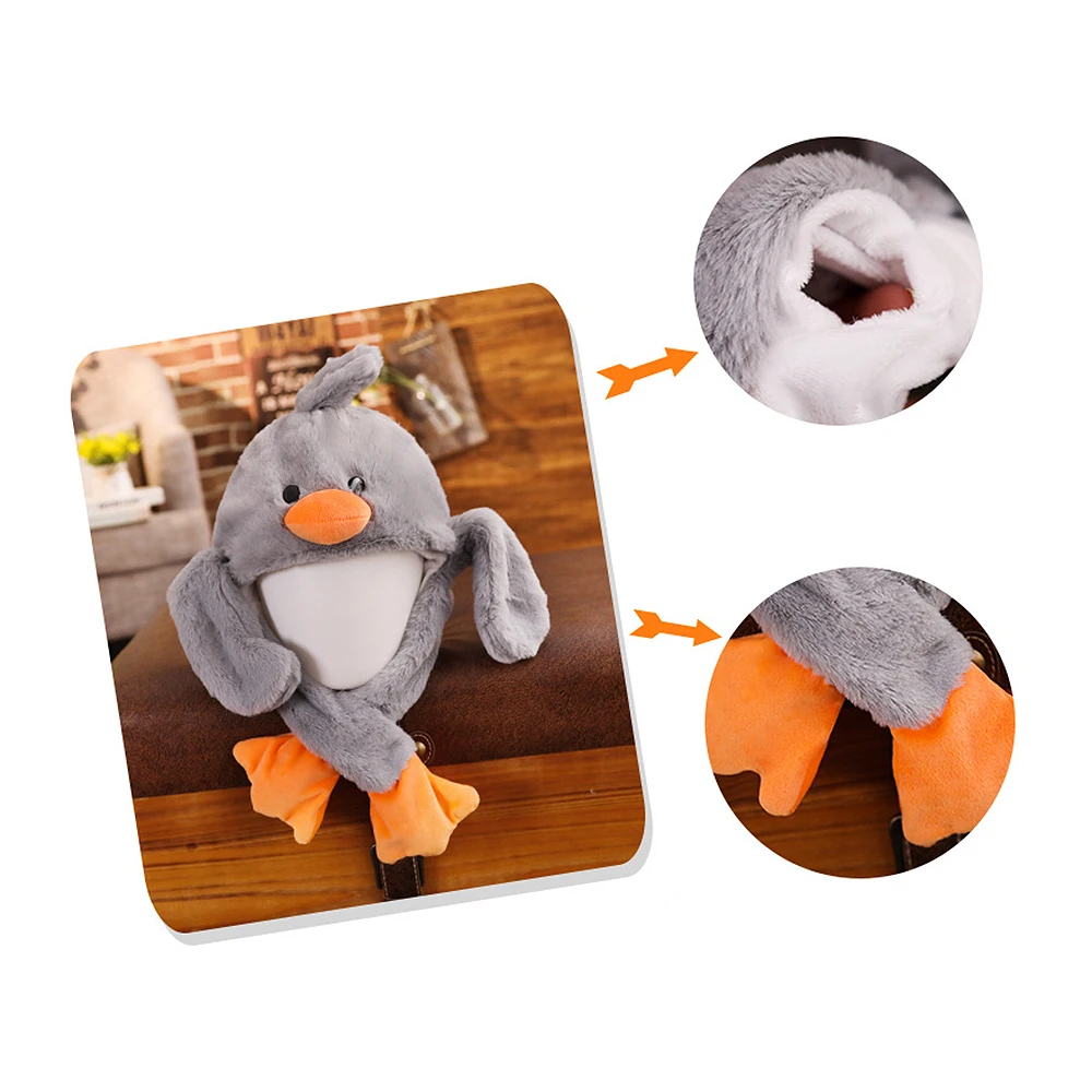 Детские штаны с изображением животных игрушки шапка заячьими ушками перемещение