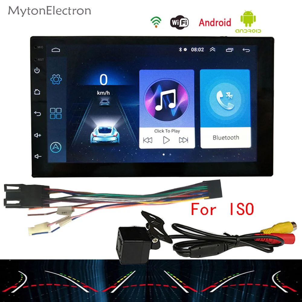 ISO With Dynamic cam 2Din Android стерео Bluetooth gps навигация wifi стерео видео 7 дюймов авто кран ПК настольный Универсальный Автомобильный мультимедийный плеер - Цвет: ISO With Dynamic cam