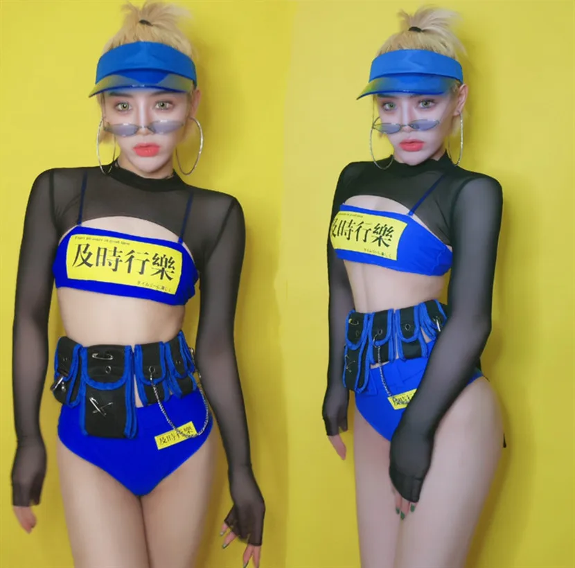 Ночной клуб бар Gogo джазовый танец одежда Женский DJ для танцев на пилоне Одежда с