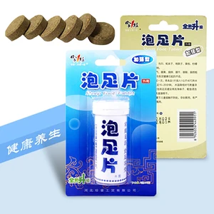 Новинка 2019, китайское Лечение грибка ногтей, Детокс, Замачивание ног, длительное облегчение растрескивания кожи ног спортсменов, пилинг от псориаза берибери