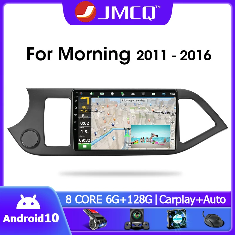 

JMCQ Android 10 RDS DSP Car Radio For KIA PICANTO Morning 2011-2016 Car Multimedia Player GPS Navigaion 2 din 4G+WIFI Head Unit