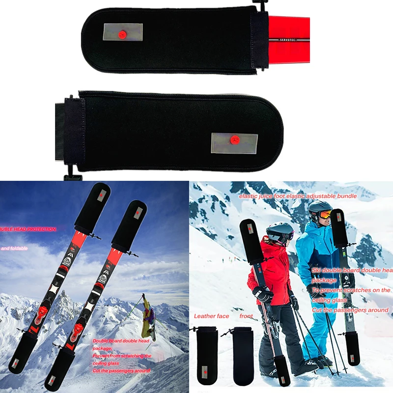 

2pcs Snowboard Head Cover Skiing Accessories Adjustable Elastic Ski Protection Board Cover Foldable SBR With Drawstring