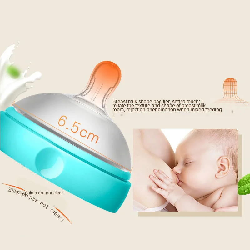 Beineng бутылочка для новорожденных PPSU устойчивый к падению силиконовый ремешок