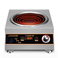 commercial induction cooker high power multifunction hotel canteen fierce fire wok 5000 watts shaped concave stainless steel