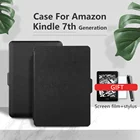 Чехол для Kindle 7th поколения 2014 6 ''электронная читалка тонкий защитный чехол + Защитная пленка на экран + стилус