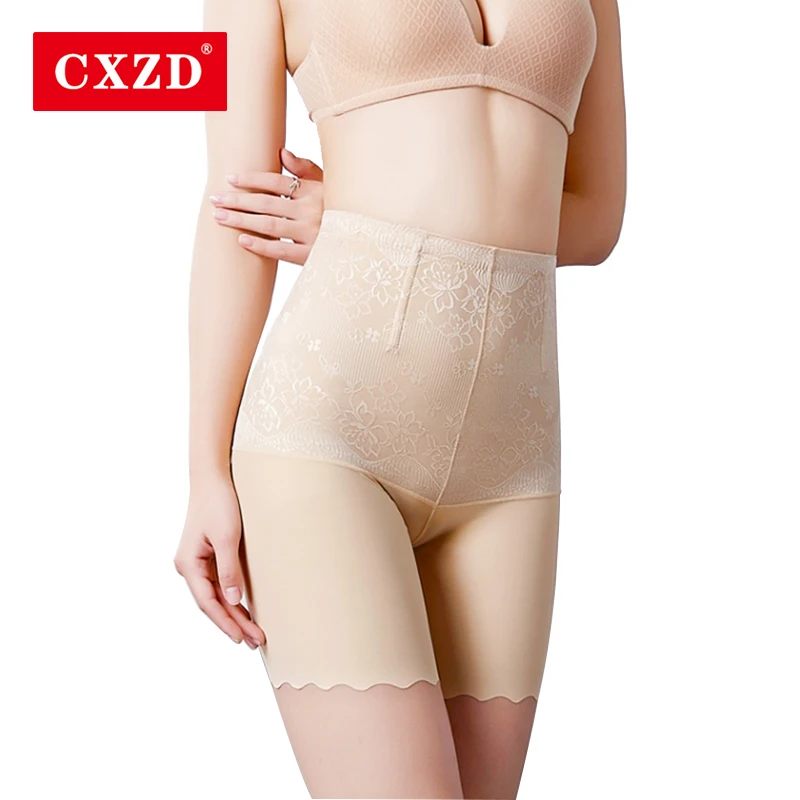 CXZD открытый Шелковый бесшовный корсет брюки для бедер и ягодиц Лифтер Женщины