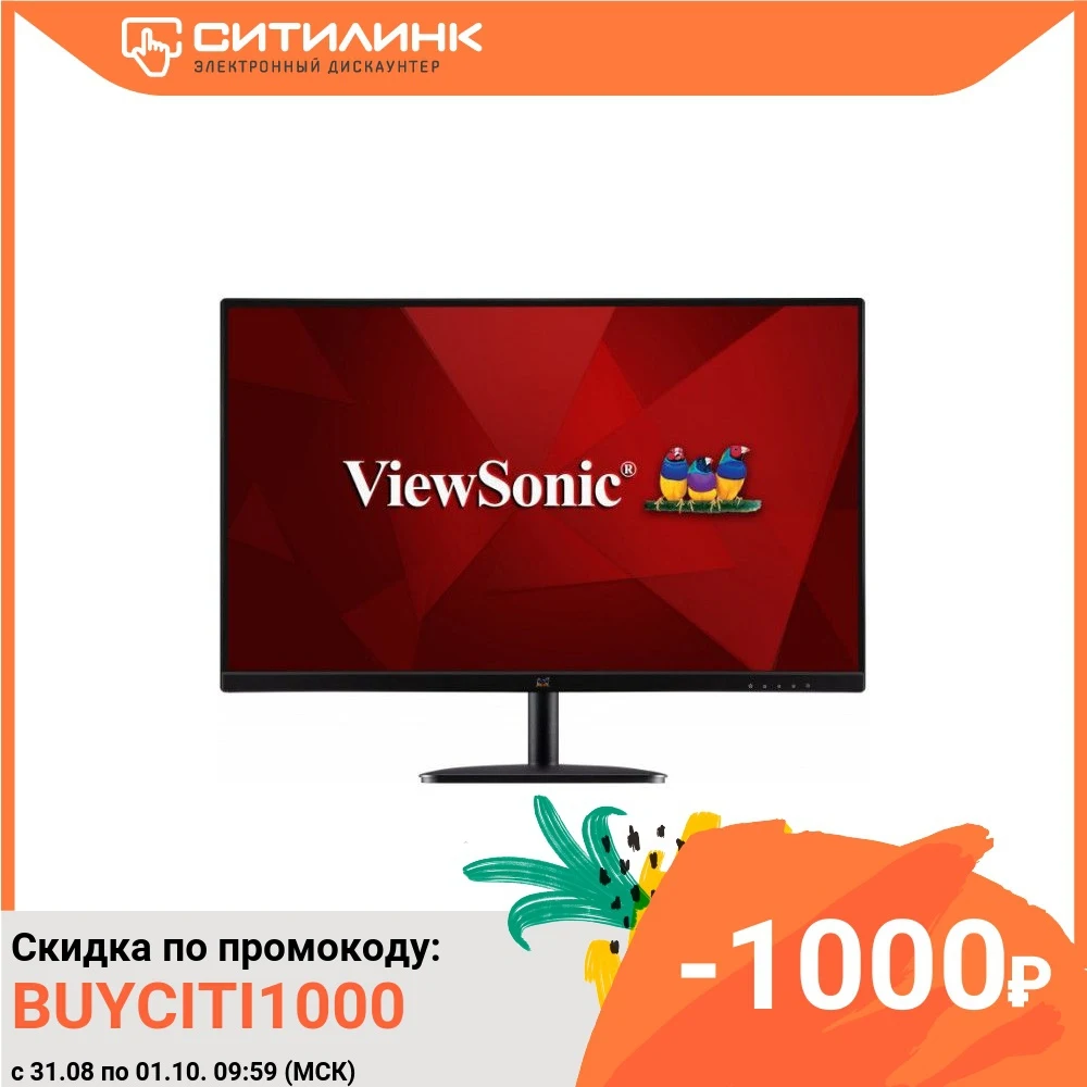 Монитор VIEWSONIC VA2732-h 27&quot черный | Компьютеры и офис