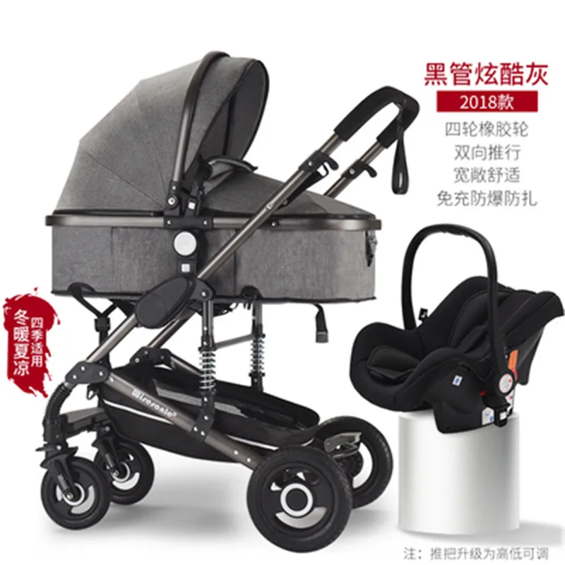 Luxury Baby Stroller 3 in 1 With Car Seat High Landscape Portable Carriages Folding Prams For Newborns Travel System | Мать и ребенок