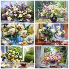 AZQSD Алмазная картина 5D цветы DIY полная площадь  Дрель домашнего декора Алмазная вышивка мозаика вазы Полные комплекты кустарный