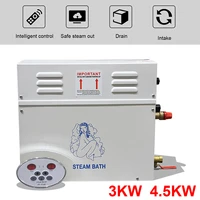 3kw4 5kw steam generator sauna steam bath machine for home sauna room spa fumigation machine 220v with digital controller