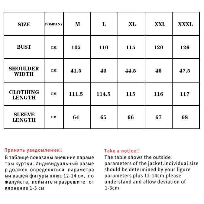 2021 new winter jacket women's warm fashion bow belt fox fur collar coat long dress women's thick coat