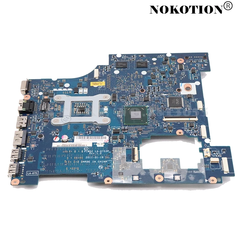 NOKOTION PIWG2 LA 6753P основная плата Материнская для ноутбука Lenovo G570 системная HM65 DDR3