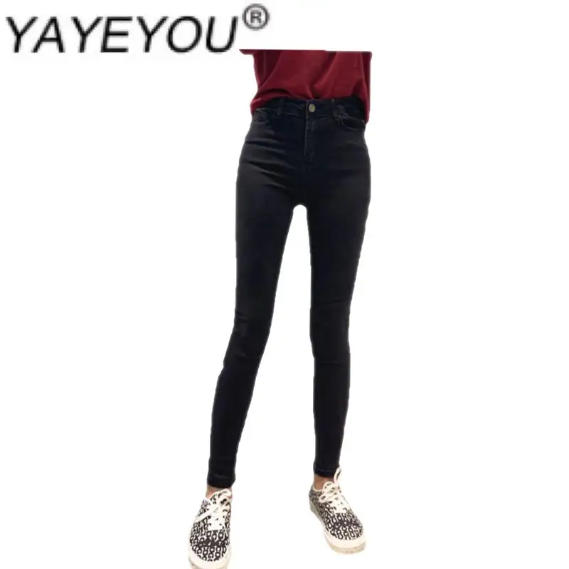 

YAYEYOU Fashional Casual office lady classic student young style preppy style minimalist buttons solid black stretch pencil pant