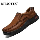 BTMOTTZ повседневная обувь из натуральной кожи, мужские кроссовки бренда 2020, мужские мокасины, дышащие слипоны, обувь для вождения размера плюс