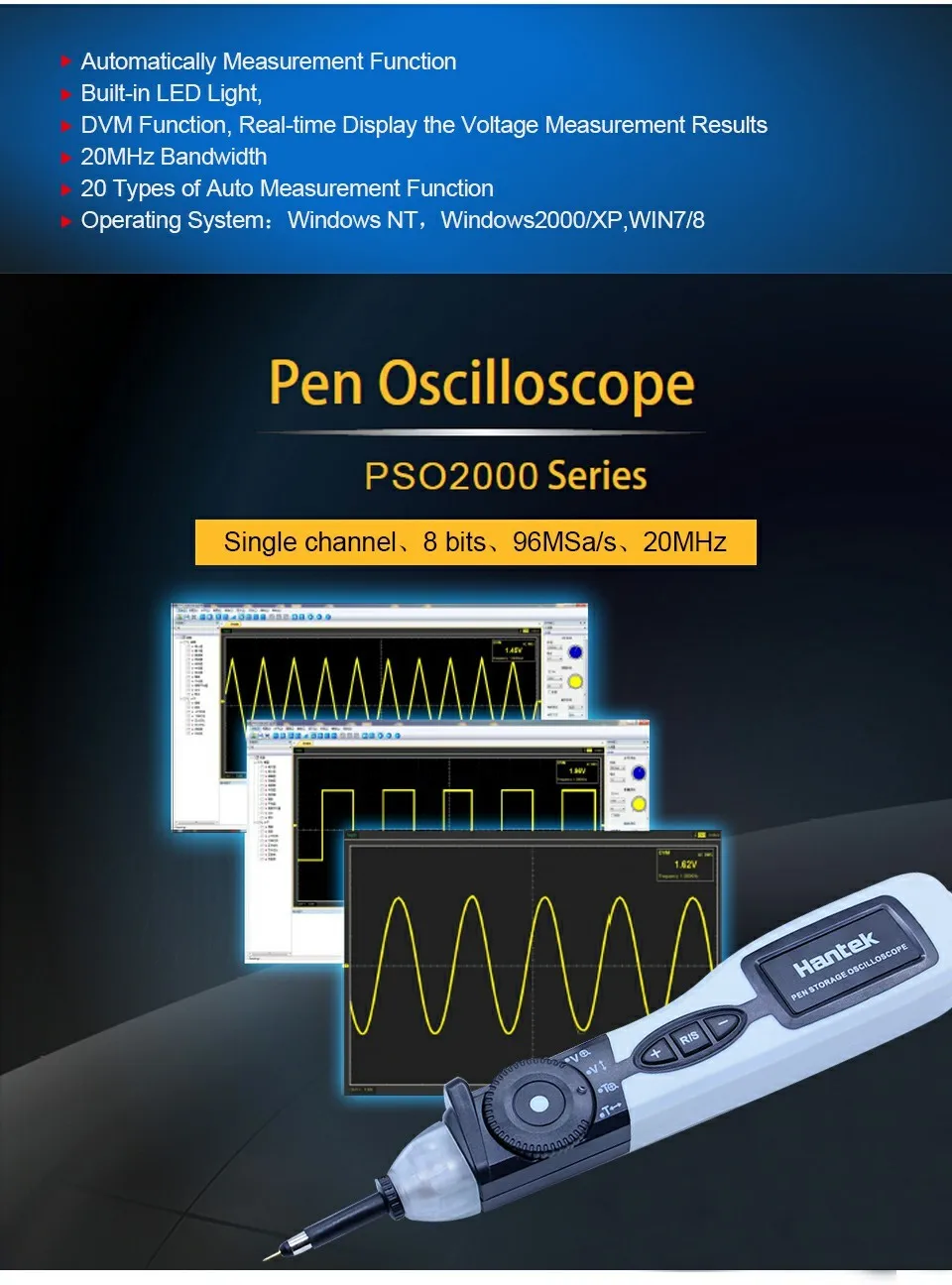 Hantek PSO2020 USB ручка Тип хранения цифровой осциллограф USB 1 канал 20 МГц 96MSa/s диагностический инструмент