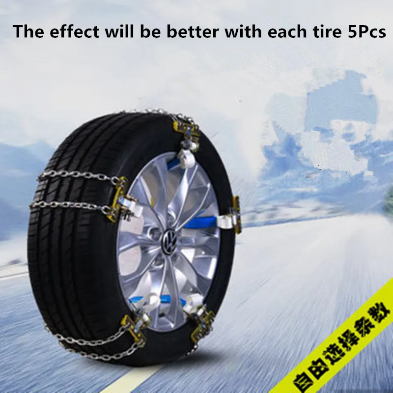 1 шт. противоскользящая цепь для колес снега льда грязи песка безопасная езды на