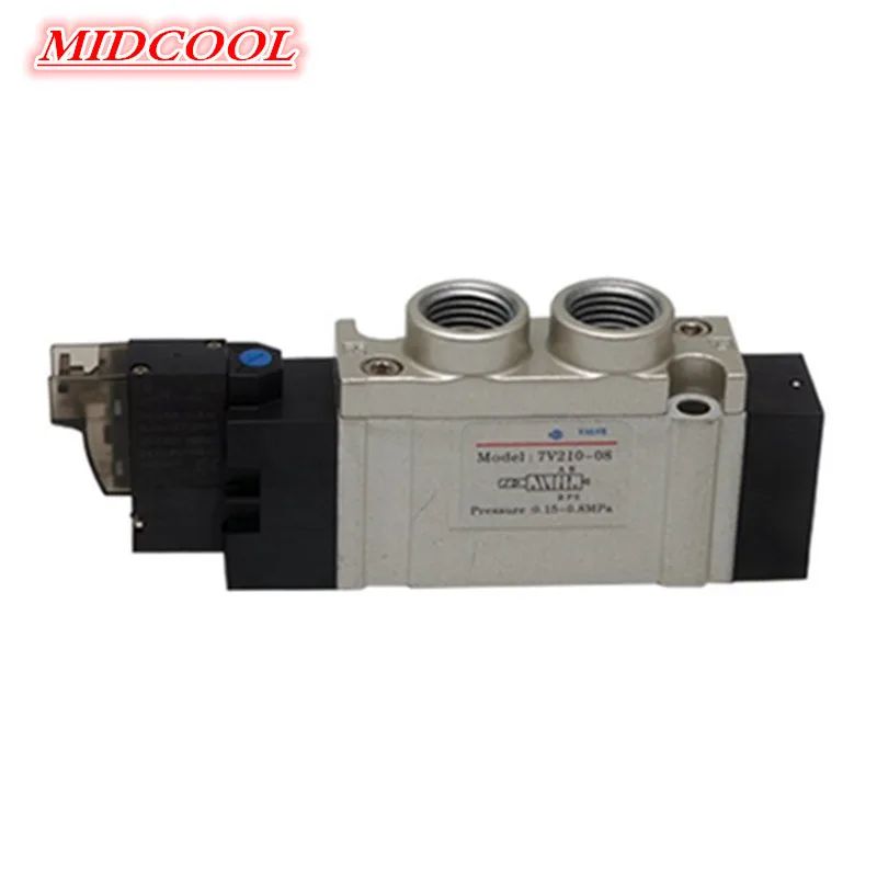 

5/2Way 5/3 Way 7V Series 7V210 7V220 7V230 Pneumatic Solenoid Valve