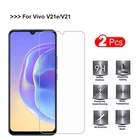 Защитное стекло для Vivo V21, V21e 2021, 2 шт.