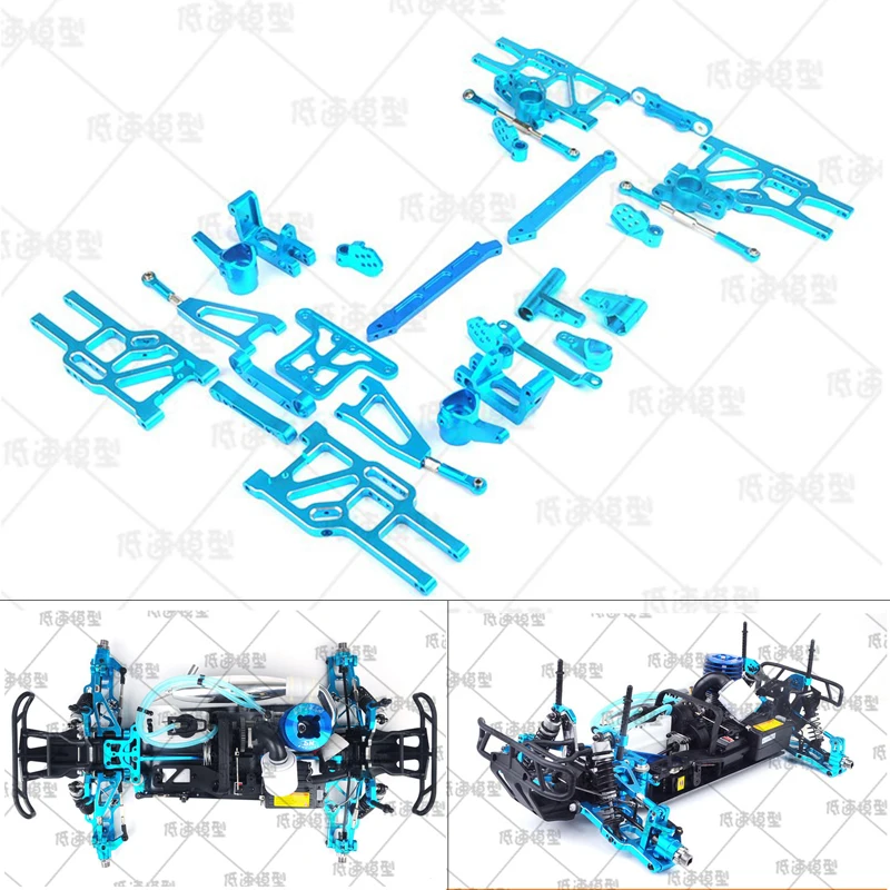 Модель автомобиля 1/8 HSP передний/задний амортизатор/сервокрепление/задний