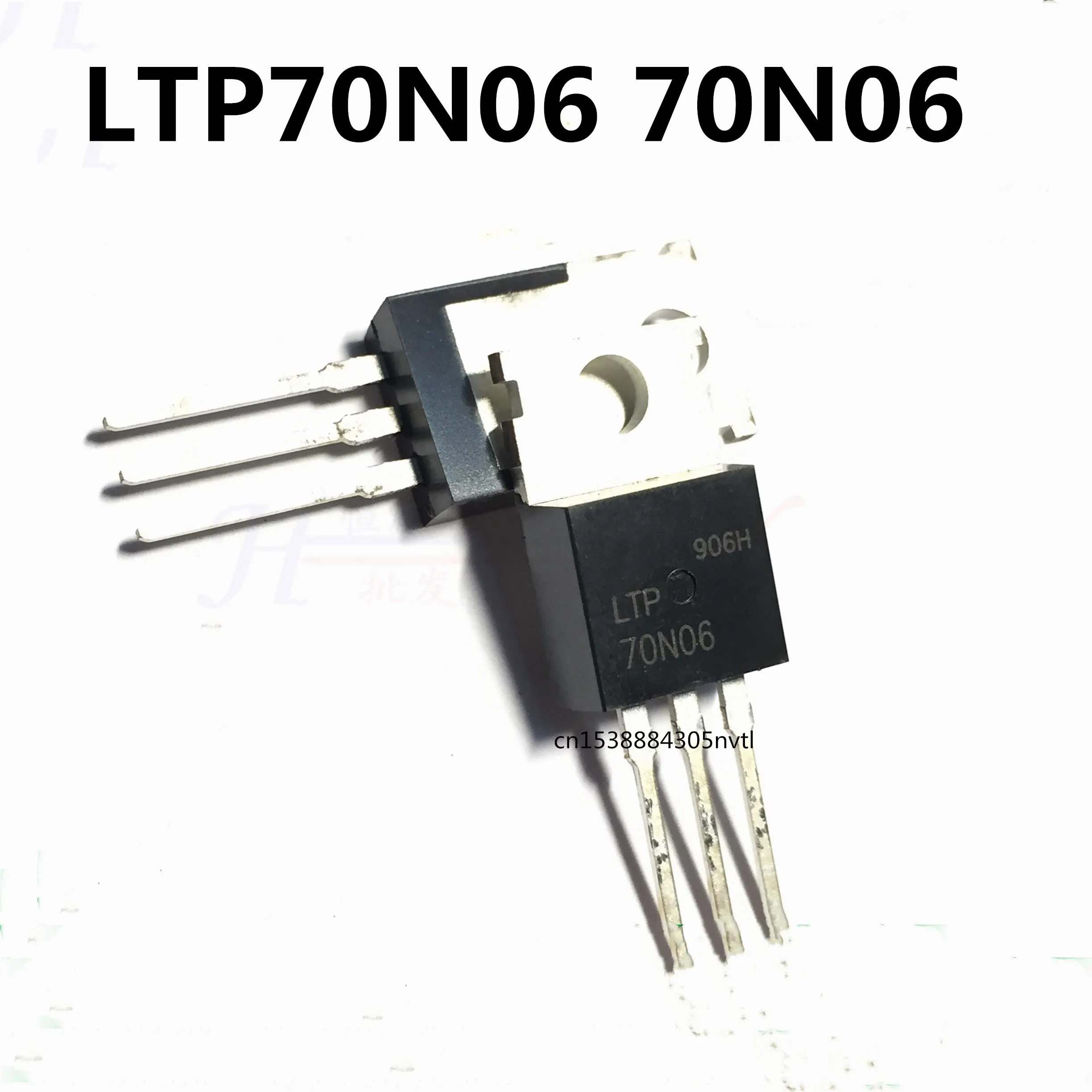 

Оригинал 5 шт./LTP70N06 70N06 MOS 70A 60V TO-220
