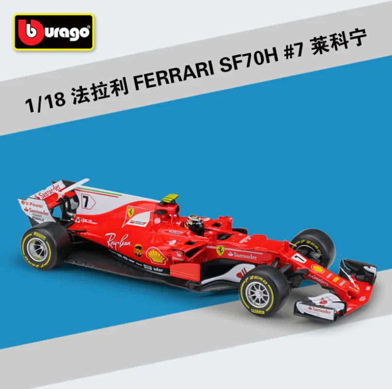 

Bburago 1:18 F1 Original Alloy Simulation Model Car 2017 RB13 Red Bull Formula Car Model