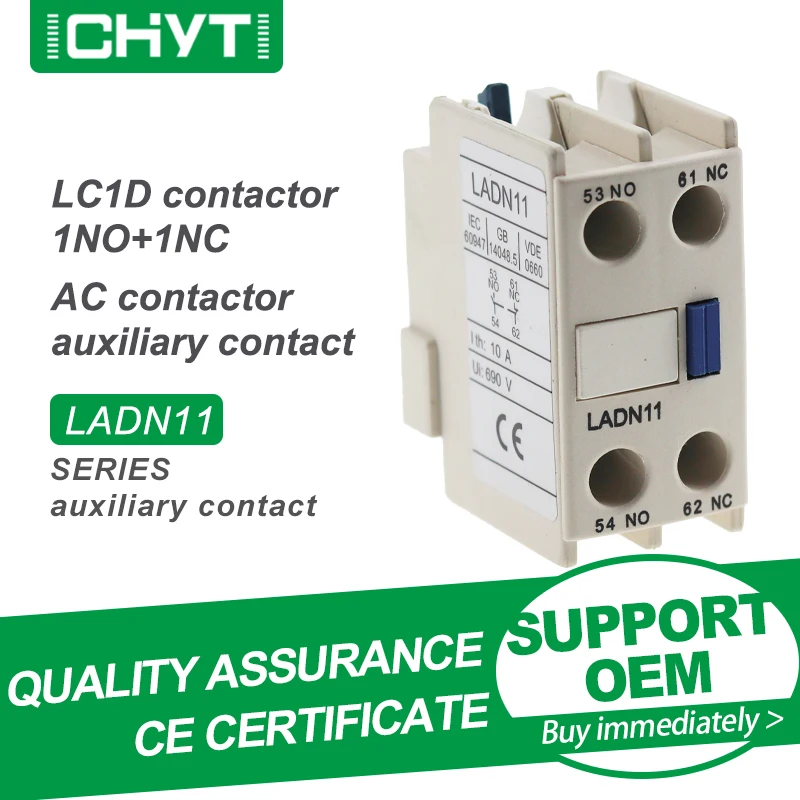 Бесплатная доставка CHYT LADN Series 1 шт. вспомогательный контактный 690 В 10 А 1NO + 1NC 2NO 2NC