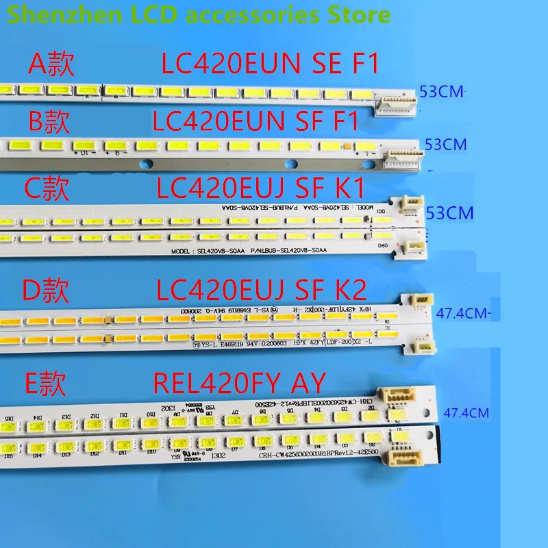 

Для SKYWORTH LC420EUN SF F1 LC420EUJ LC420EUJ SF K1 LC420EUJ SF K2 42E600F42E600Y42E8CRS 6922L-0016A 6920L-0001C 100% Новинка