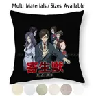 Shinichi Izumi Parasyte чехол с аниме подушкой наволочка из хлопка льняной паразит Kana Kiseijuu манга Migi Murano Satomi
