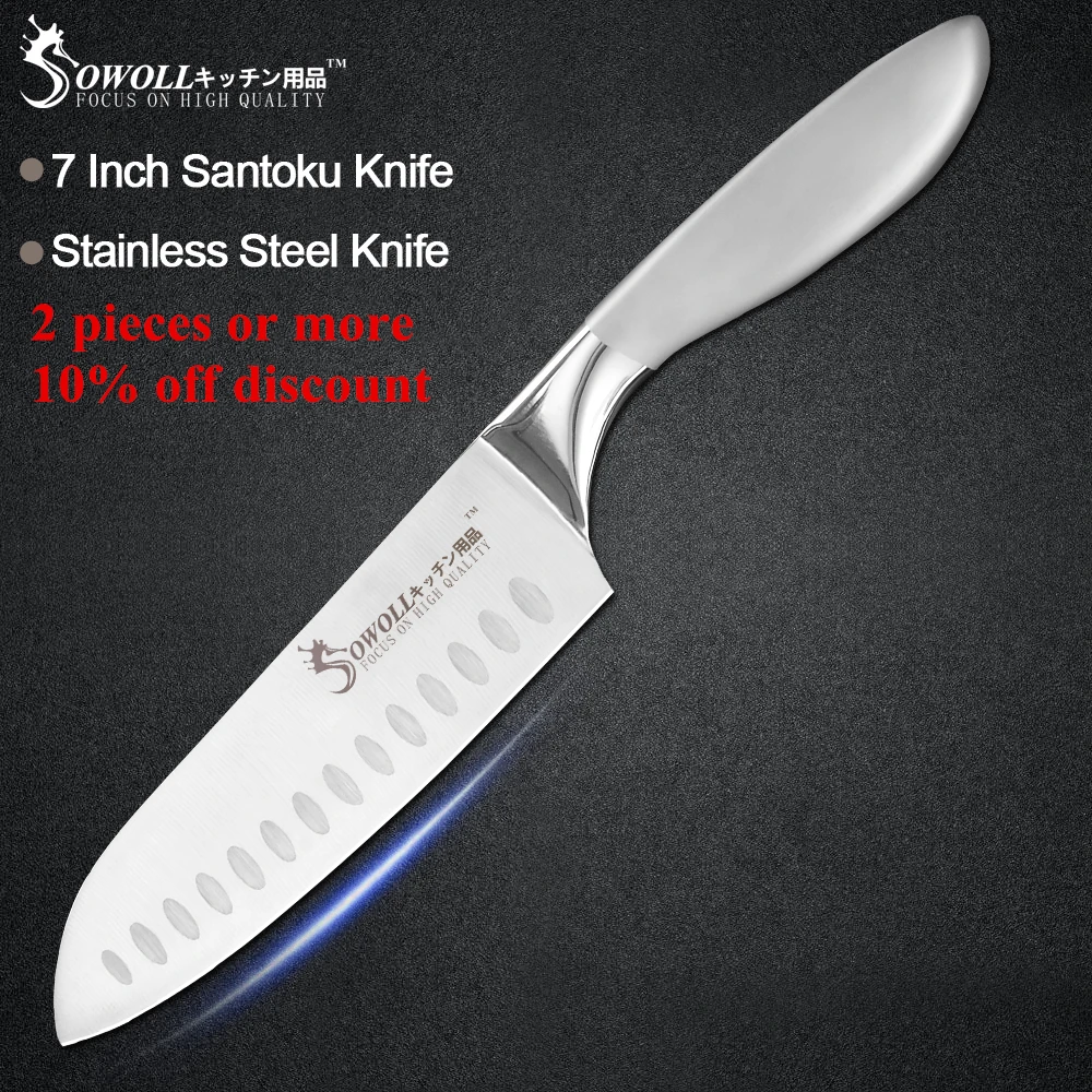 Sowoll 7 ''кухонный нож сантоку острые лезвия из нержавеющей стали удобная ручка в