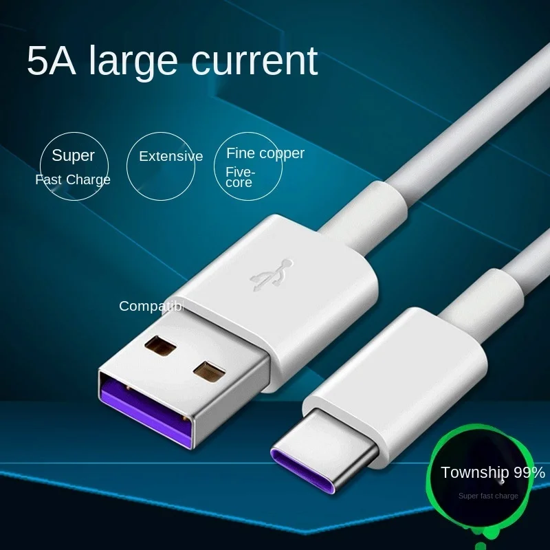 

Type-C super fast charging data white line is applicable to Samsung Xiaomi Huawei 5A fully compatible