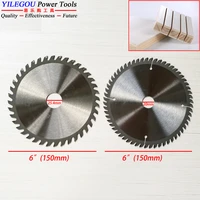 5 6 inches tct circular saw blades cutting solid wood 125mm 150mm with 40 60 teeth saw blades of dust free saw bore 20mm