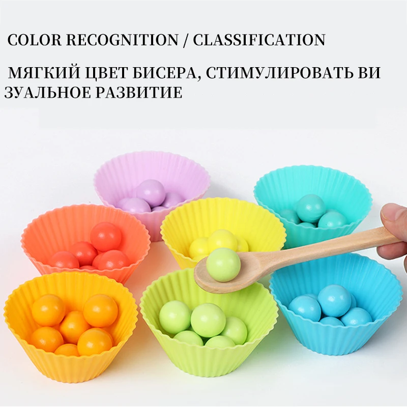 Дошкольные игрушки Монтессори палочки для еды бусины обучения мозгу креативные