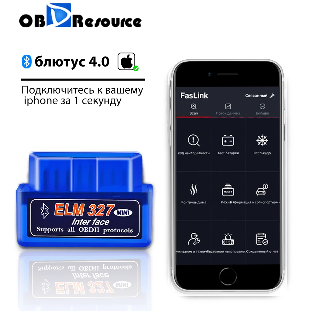 

Bluetooth 4.0 ELM327 for iPhone Android Faslink Free iOS Software BlueDriver Code Reader OBD2 Scanner Phone Car Diagnosis ELM 327 V2.1