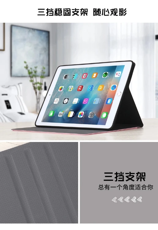 Мягкий силиконовый чехол для нового iPad 9 7 A1893 Air 1 2 Smart Cover mini 123 4 5 234|Чехлы планшетов