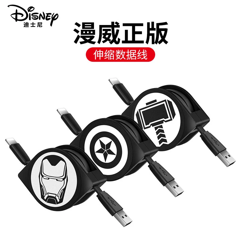 2021 Disney с героями комиксов Марвел для Apple разъемом lightning кабель передачи данных