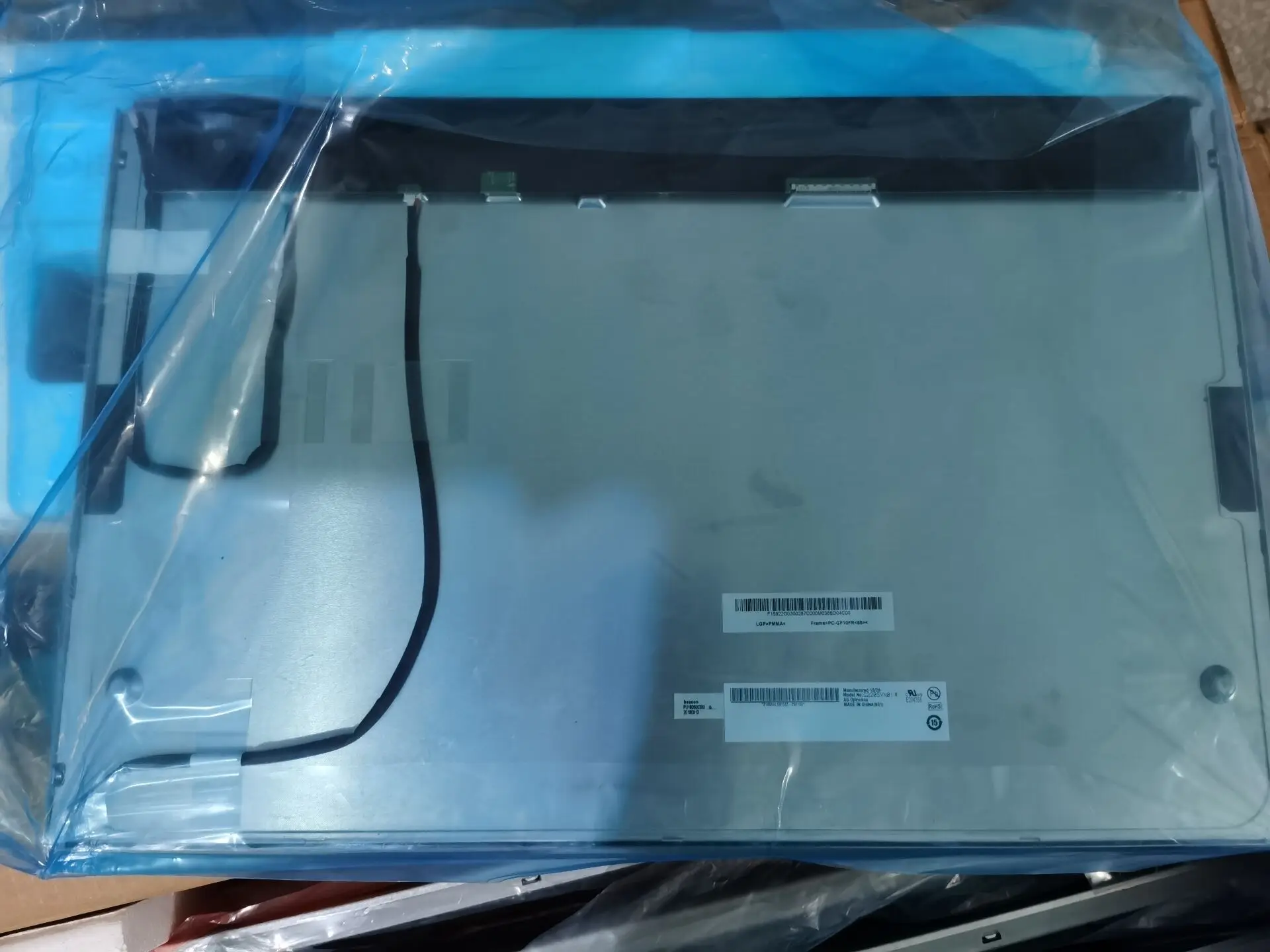 Оригинальный промышленный ЖК-экран G220SVN01.0 22 дюйма один год гарантии