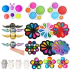 Игрушка-Спиннер Золотой шар, игрушка-пузырь для рук, игрушка-антистресс для детей